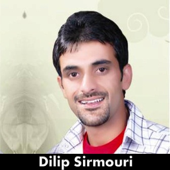 Dilip Sirmouri
